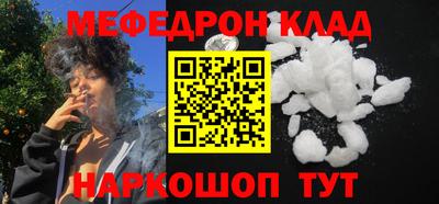 мдпв Кимры
