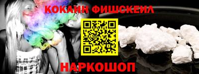 мдпв Кимры