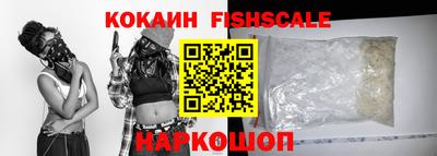 мдпв Кимры