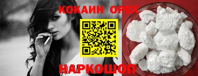 мдпв Кимры