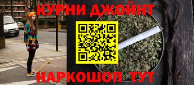 мдпв Кимры