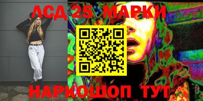 мдпв Кимры