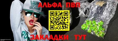 мдпв Кимры
