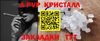 мдпв Кимры