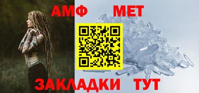 дмт Кингисепп