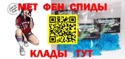 мдпв Кимры