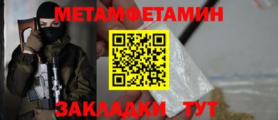 мдпв Кимры