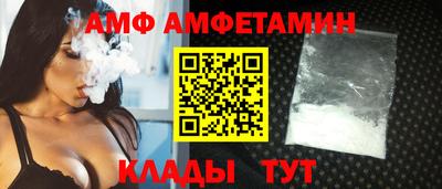 мдпв Кимры