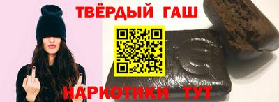 мдпв Кимры