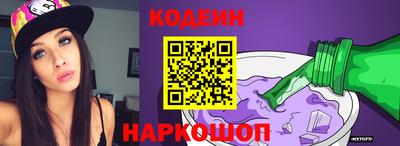 дмт Кингисепп