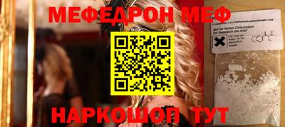 мдпв Кимры