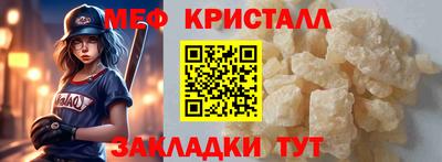 мдпв Кимры