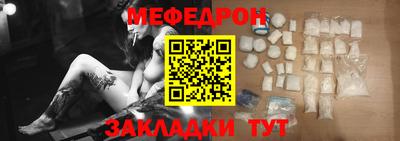 дмт Кингисепп