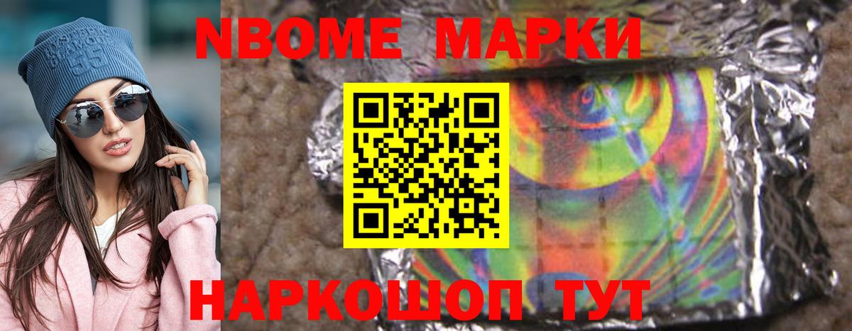 Лсд 25 экстази кислота Киров